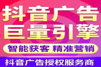 信息流优化师案例：打造爆款图文广告解析