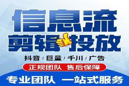某知名品牌如何利用信息流广告实现营销突破